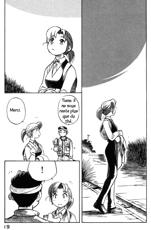 img Yokohama Kaidashi Kikou 7
